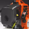 Триммер бензиновый Husqvarna 226R