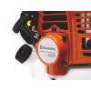 Триммер бензиновый Husqvarna 226R