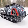 Мотобуксировщик БТС Хит 500, 20 л.с., катки