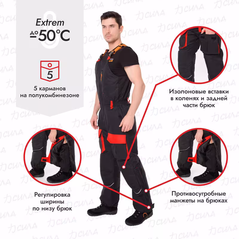 Костюм мужской Triton Gear Yakutiya PRO -50 ПК, ткань Таслан, красный/серый, размер 60-62, 182-188 см