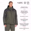 Костюм мужской Huntsman (Восток) Yukon Ice, ткань Кошачий глаз, зеленый/графит, размер 60-62, 182-188 см