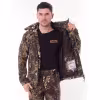 Костюм мужской Triton Gear PRO -5, ткань Софтшелл, бежевый камуфляж, размер 64-66 (XXL), 182-188 см