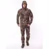 Костюм мужской Triton Gear PRO -5, ткань Софтшелл, бежевый камуфляж, размер 64-66 (XXL), 182-188 см