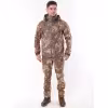 Костюм мужской Triton Gear PRO -5, ткань Софтшелл, принт Duck Hunter, размер 60-62 (XXL), 182-188 см