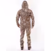 Костюм мужской Triton Gear PRO -5, ткань Софтшелл, принт Duck Hunter, размер 64-66 (XXXL), 182-188 см
