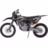 Мотоцикл кроссовый BSE Z5 4.0 Storm