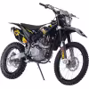 Мотоцикл кроссовый BSE Z5 4.0 Storm