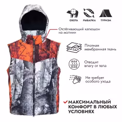 Жилет сигнальный мужской Triton Gear Партизан ткань Алова, белый камуфляж/оранжевый, размер 52-54 (L)