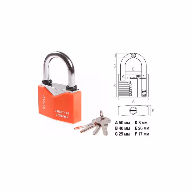 Замок навесной Startul ST9081-50