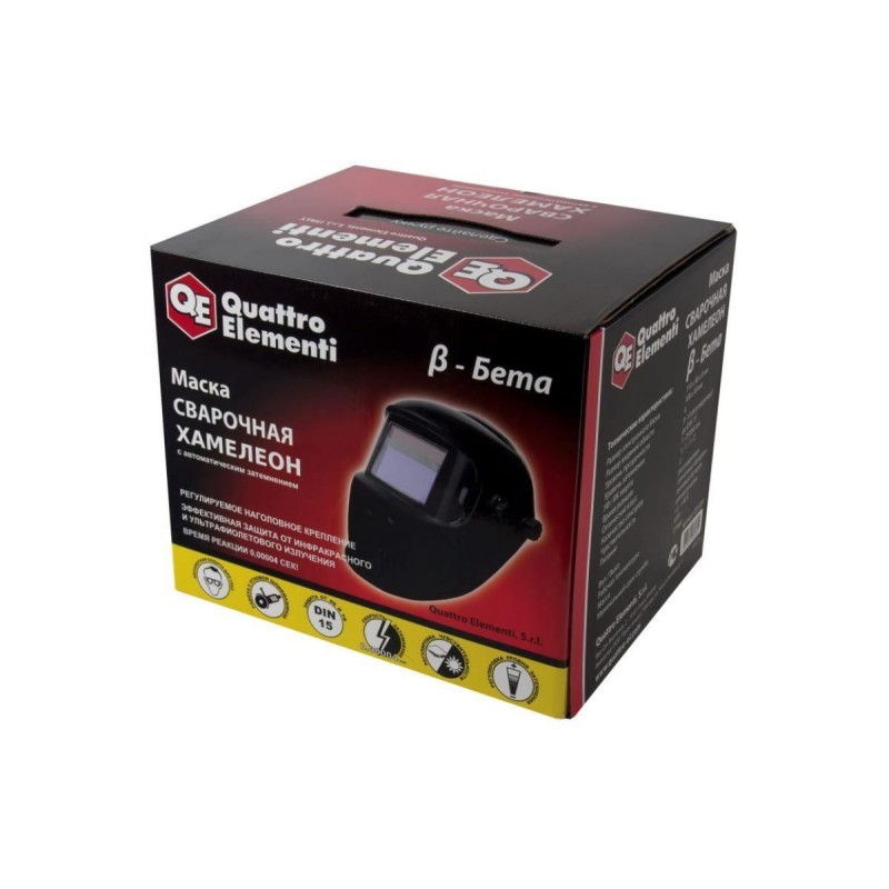 Маска сварочная хамелеон Quattro Elementi Beta 035-851