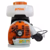 Опрыскиватель бензиновый Stihl SR 430