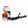 Опрыскиватель бензиновый Stihl SR 430