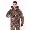 Костюм мужской Triton Gear Vortex -15, ткань Вилтекс, бежевый камуфляж, размер L, 170-176 см