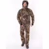 Костюм мужской Triton Gear Vortex -15, ткань Вилтекс, бежевый камуфляж, размер XXL