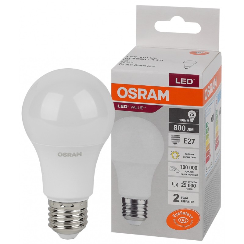 Лампа светодиодная Osram LED Value 4058075578852, 220В, Е27, 10Вт, 4000К, 800Лм, нейтральный белый свет 