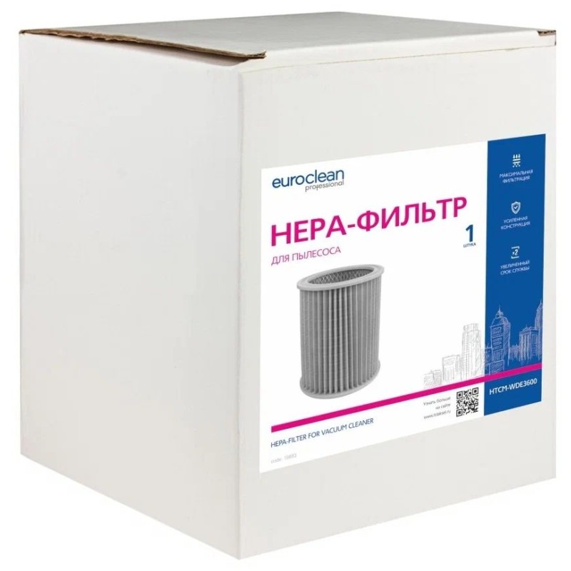 HEPA-фильтр патронный складчатый Euroсlean HTCM-WDE3600 для пылесосов Hitachi WDE 3600, WDE 1200, S 24E