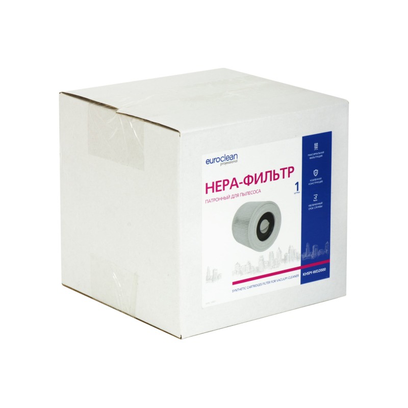 HEPA-фильтр патронный складчатый Euroсlean KHSM-WD2000 для пылесосов Karcher
