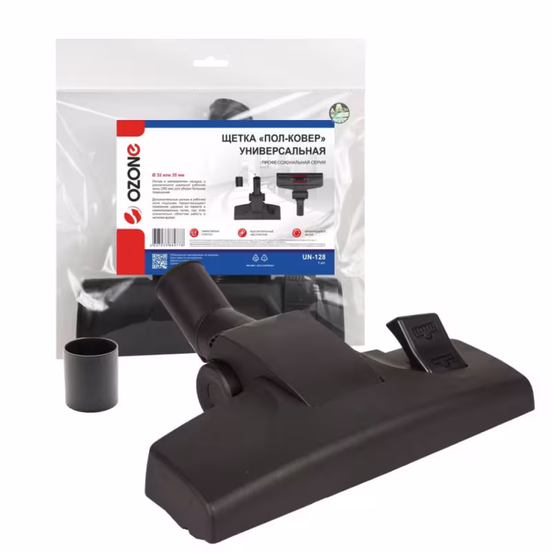 Насадка комбинированная для уборки пола для пылесосов Ozone UN-128