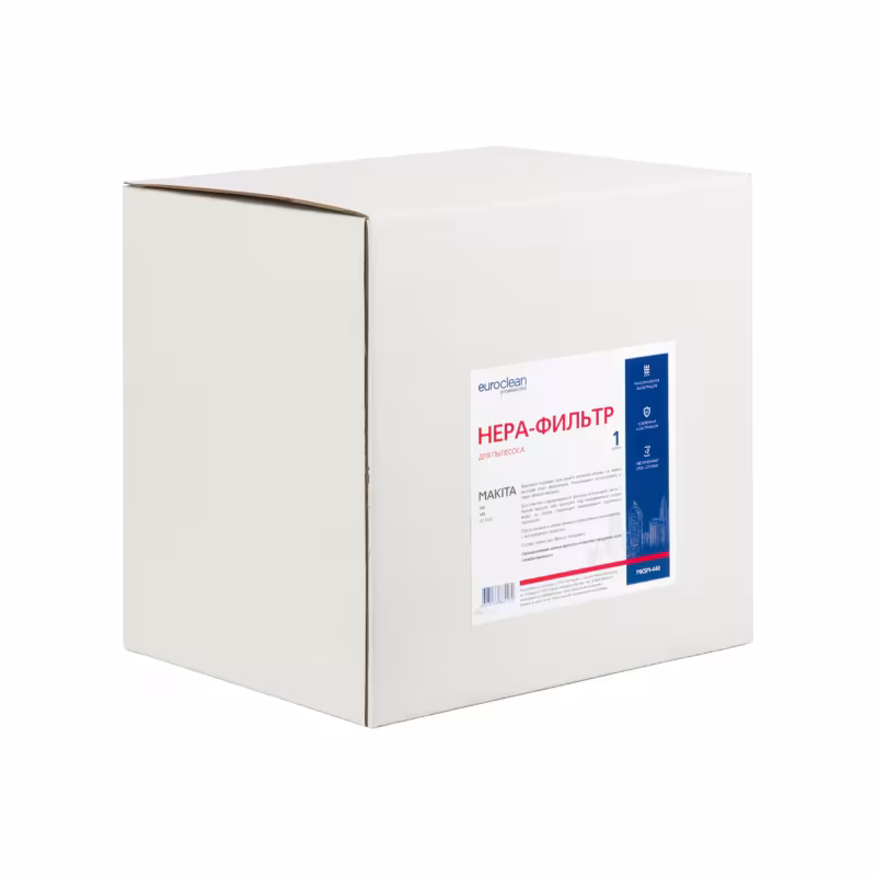 HEPA-фильтр складчатый синтетический Euroclean MKSM-440 для пылесосов Makita