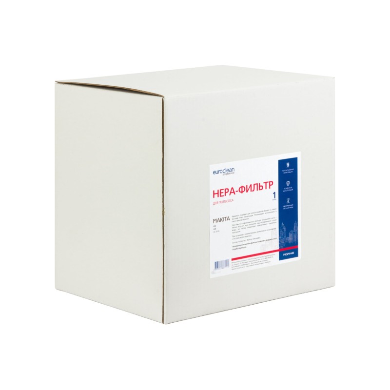 HEPA-фильтр складчатый синтетический Euroclean MKSM-440 для пылесосов Makita