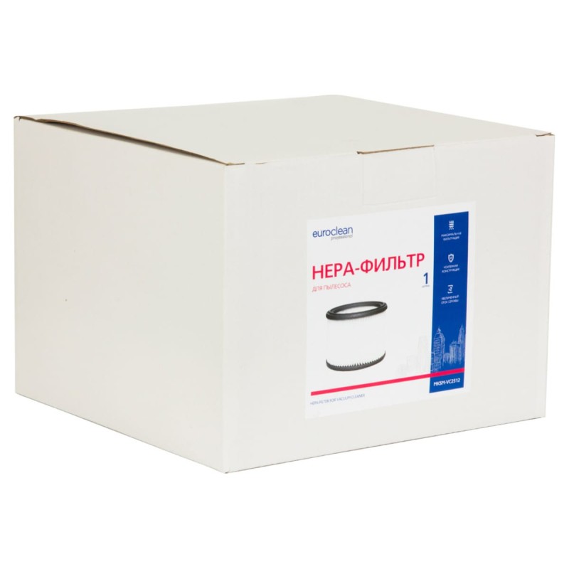 HEPA-фильтр складчатый синтетический Euroclean MKSM-VC2512 для пылесосов Makita