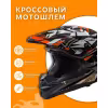 Мотошлем AiM JK803 803-018-L, черный/оранжевый, размер L
