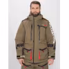 Костюм-поплавок мужской Huntsman (Восток) Siberia Floating -45, ткань Breathable, хаки/черный, размер 60-62, 182-188 см