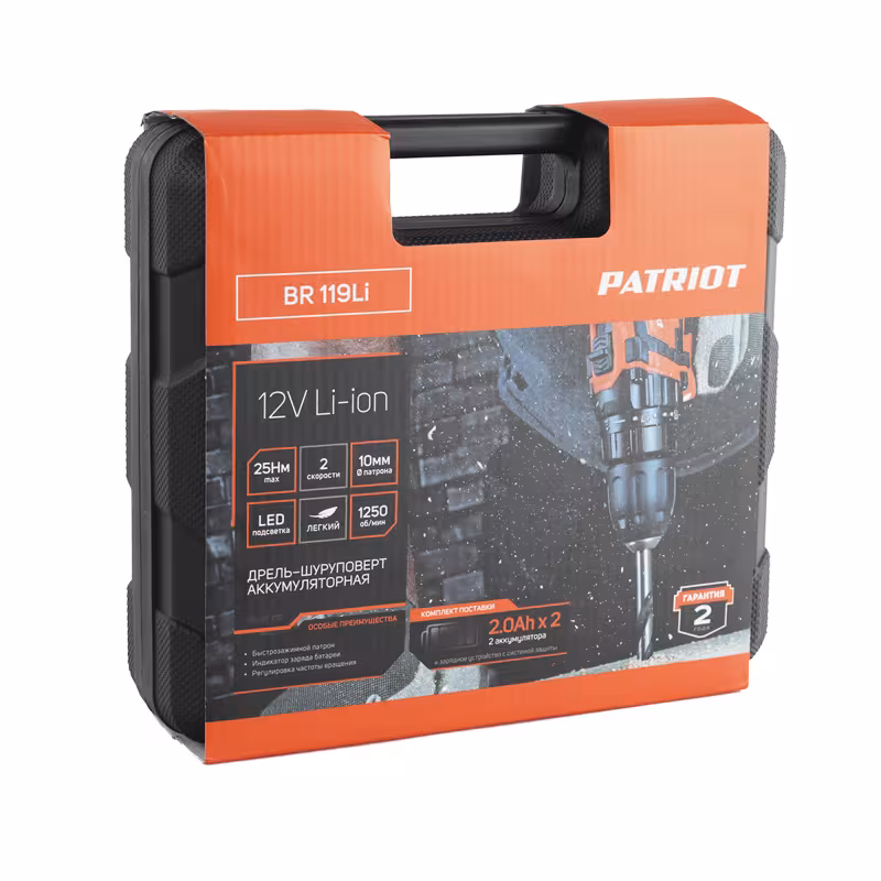 Дрель-шуруповерт аккумуляторная Patriot BR 119Li