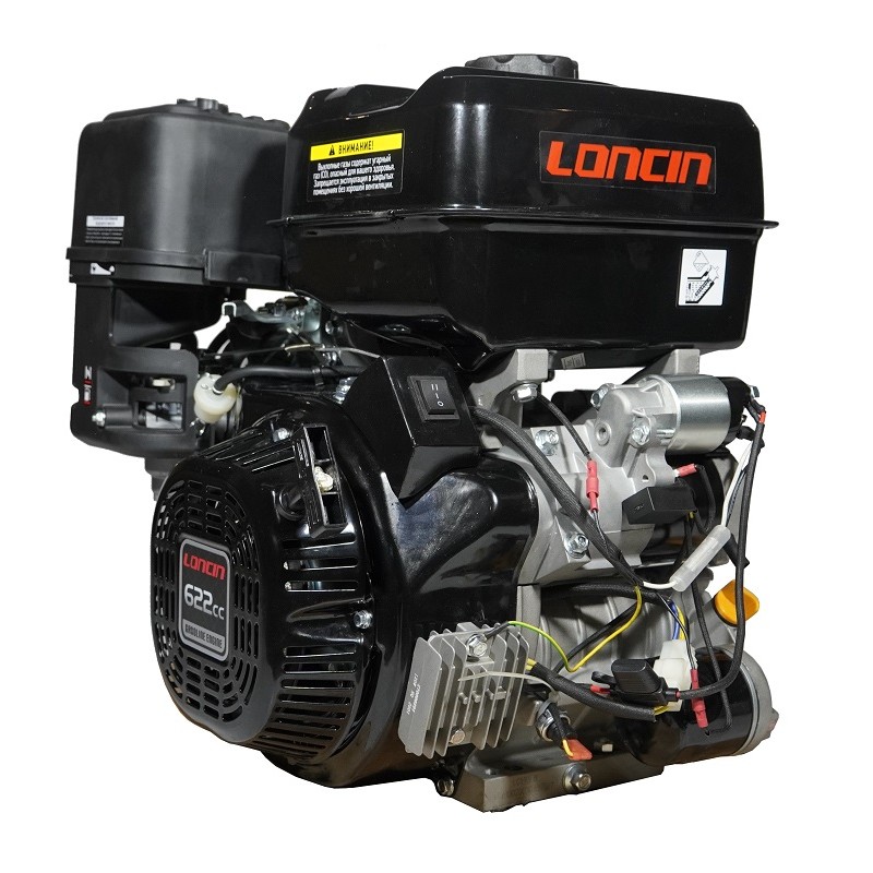Двигатель Loncin LC196FD D25 20A