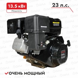 Двигатель Loncin LC196FD D25 20A