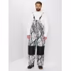 Костюм мужской Huntsman (Восток) Альтаир, ткань Alova, принт Белый лес, размер 48-50, 170-176 см