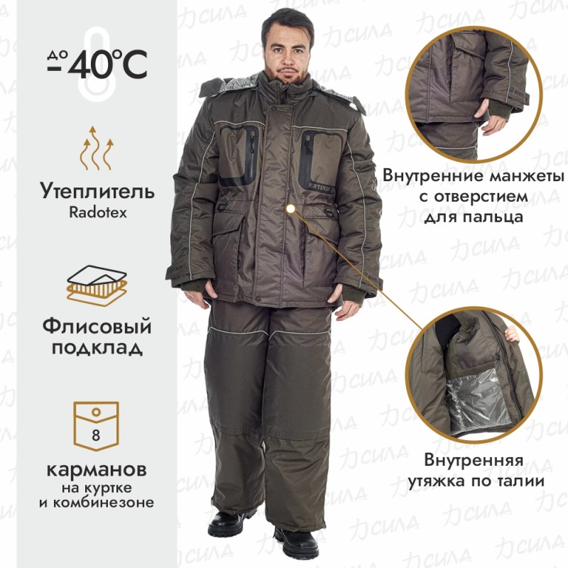 Костюм мужской Huntsman (Восток) Полюс LUX, ткань Cell, хаки, размер 48-50, 170-176 см