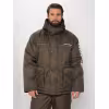 Костюм мужской Huntsman (Восток) Полюс V, ткань Cell, хаки, размер 68-70, 182-188 см