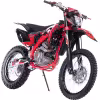 Мотоцикл кроссовый BSE Z11 1.0 Red/Black