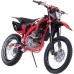 Мотоцикл кроссовый BSE Z11 1.0 Red/Black