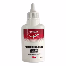 Размораживатель замков 3ton Lock-de-icer Т-010, 60 мл