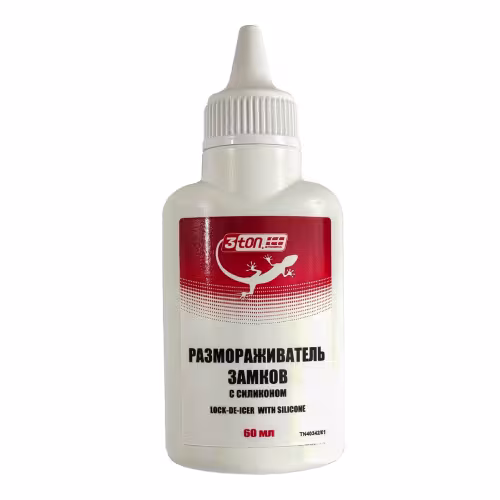 Размораживатель замков 3ton Lock-de-icer Т-010, 60 мл