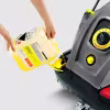 Мойка высокого давления Karcher HDS 8/18-4 C Classic