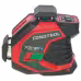 Нивелир лазерный Condtrol XLiner Pento 360G Kit