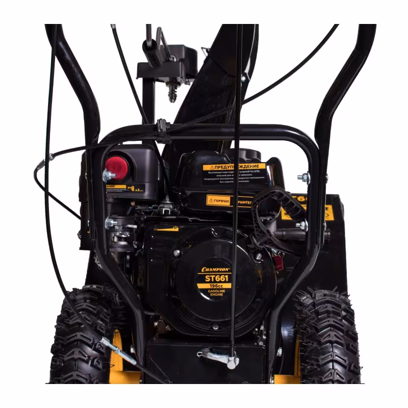Снегоуборщик бензиновый Champion ST661