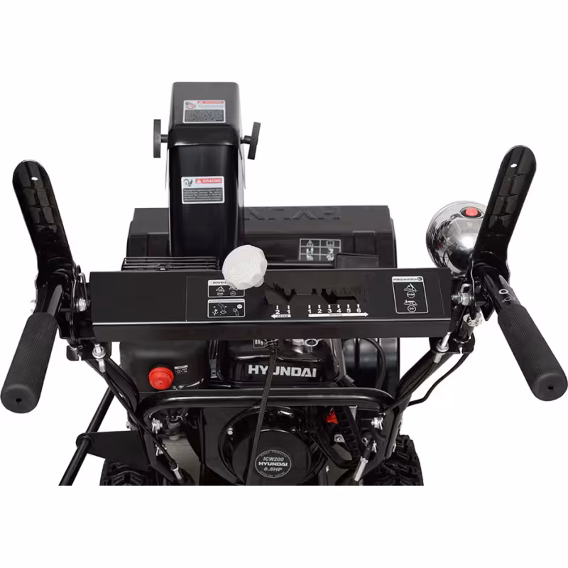 Снегоуборщик бензиновый Hyundai S 6561