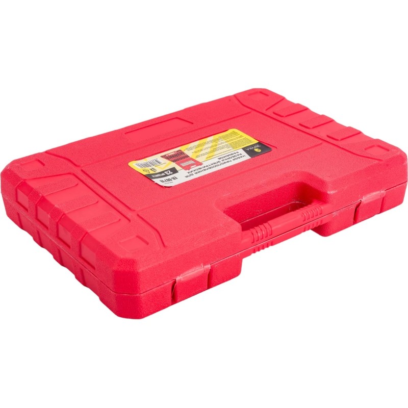 Набор приспособлений для разборки электрических разъемов Эврика ER-8671, 23 предмета