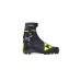 Ботинки лыжные Fischer Speedmax Skate Junior NNN S40019  черный, размер 40,5