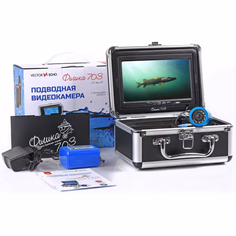 Камера подводная Фишка 703 
