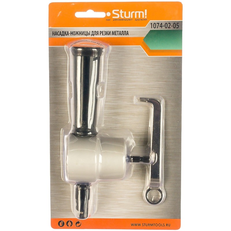Насадка-ножницы на дрель Sturm 1074-02-05 для резки листового металла