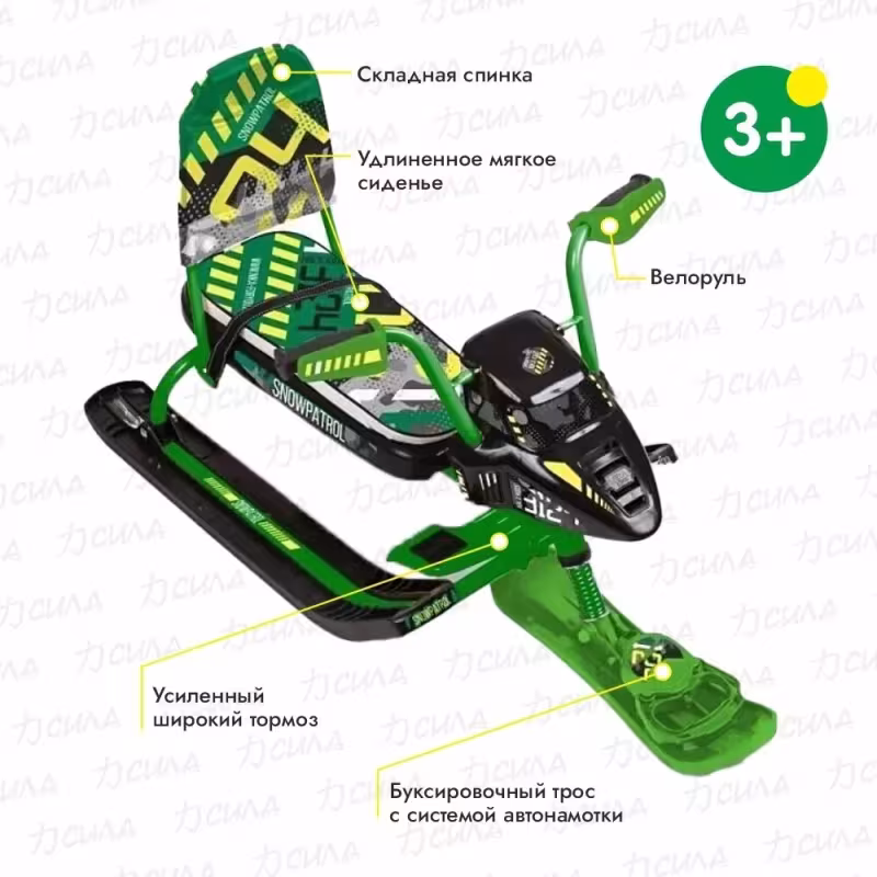 Снегокат со спинкой Nika Kids Snowpatrol, зеленый