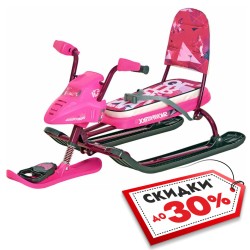Снегокат со спинкой Nika Kids Snowpatrol, розовый 