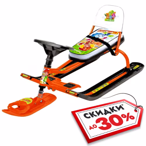 Снегокат со спинкой Nika Kids Тимка Спорт 4-1 Фиксики, оранжевый/черный