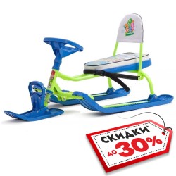 Снегокат со спинкой Nika Kids Тимка Спорт 4-1 Фиксики, синий/зеленый