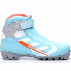 Ботинки лыжные Spine X-Rider 254/2 NNN, бирюзовый, размер  41